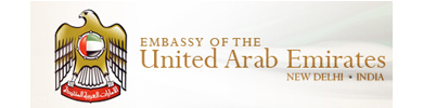 UAE Embassy , New Delhi