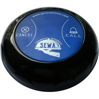 SEWA (2 Key) Call Button